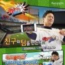 위드브레인