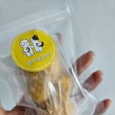 쿤이네 간식 이미지