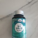 참마음약국