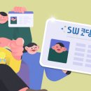 CDT 코딩 자격증 이미지