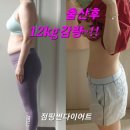점핑썬 이미지