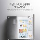 대명메탈㈜ 이미지