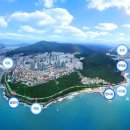 나무그늘파크(park) | 부산 해운대 블루라인파크 스카이캡슐, 해변열차 미포~청사포~송정역 가격 예약 코스 할인 정보