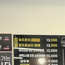 훈의상실