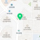 The Top 공인중개사사무소 이미지