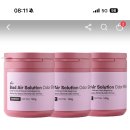 바스 탈취제 추석특가 3통 22,900원 무배 이미지