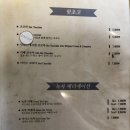 아라비카커피숍 이미지