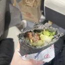 리김밥 숭실대점 이미지
