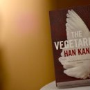 ﻿The Vegetarian: How to learn Korean and win awards 이미지