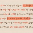 강남화원 이미지