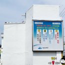 율촌반점