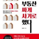 유춘식