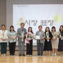 남양주장애인협동조합