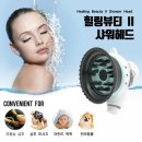 혜성상사 이미지