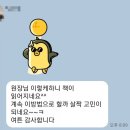리더웨이미래를읽는어학원