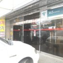 둔산전자타운 이미지