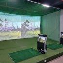 마스터스골프연습장 이미지