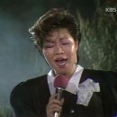 임희숙(Lim Hee-sook) - 내 하나의 사람은 가고 [나이트쇼] | KBS 19850803 방송 이미지