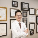 마디편한의원 이미지