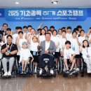 우미스포츠 이미지