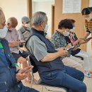 영상경로당 이미지