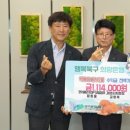 코카콜라음료 주식회사
