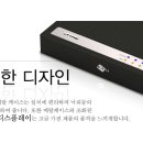 H1005 이미지