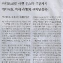 나라플랫폼 이미지