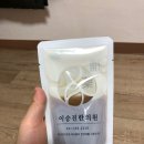 사상의학이승진한의원 이미지