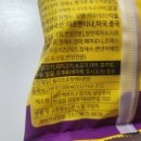 주식회사 한맥푸드