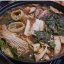 알프스식당 이미지