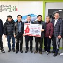 팔공나눔 이미지