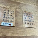 삼겹살 6 | 대구 삼겹살 맛집 대구6 방문 후기:)