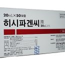 강서연세내과의원 이미지