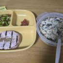 사택밥 이미지