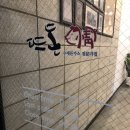 구암동472 이미지