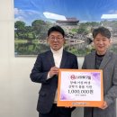 (주)나라엘 이미지