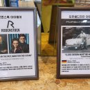 안경박사중앙점 이미지