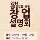 육대장 이미지