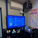 연인노래방 이미지