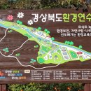 한결환경건설 이미지