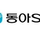 24 에스티(st)