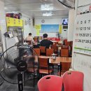 원미분식 이미지