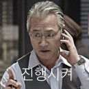 이노야드 두상교정센터 석촌호수 이미지