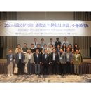 그리고세화 이미지