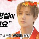 예성ENG 이미지