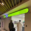 미가의료기 이미지