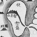 지용산인 네이버블로그