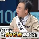 삶신경과의원 네이버블로그