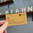 엘크루세탁소 이미지